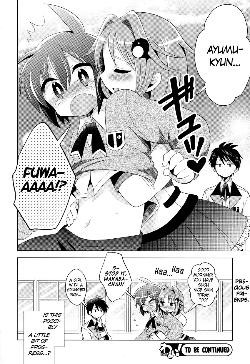 Otasuke Miko Miko-chan Chapter 2 25